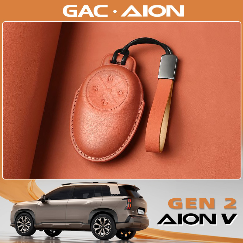 Gac AION V ev/gen2 SUV ฝาครอบหนังแท้สไตล์ใหม่ Aian AION V Tyrannosaurus Rex รถรีโมทคอนโทรลหัวเข็มขัดป้องกัน