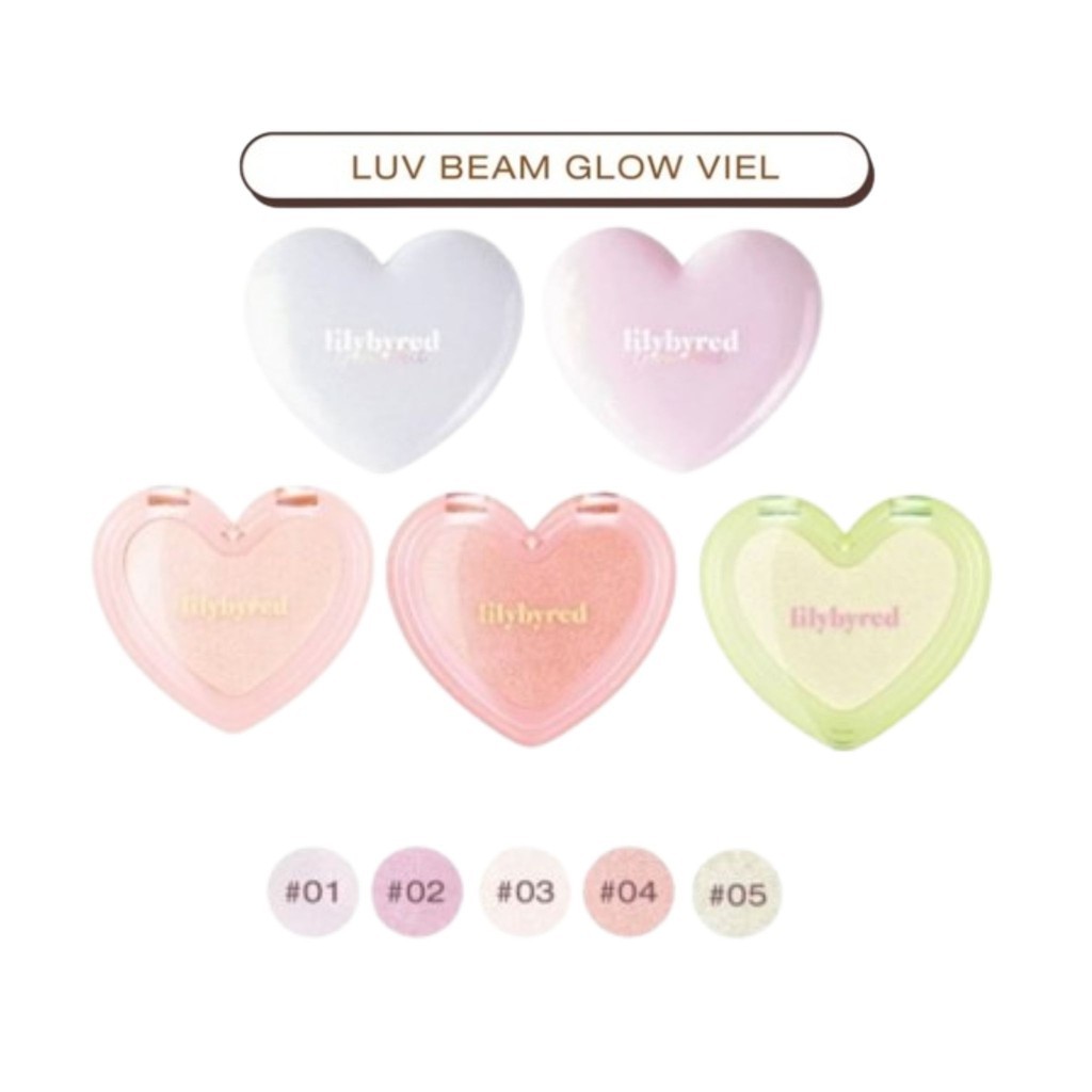LILYBYRED LUV BEAM GLOW VEIL  ลิลลี่บายเรด ไฮไลท์ ชิมเมอร์ x 1 ชิ้น abcmall