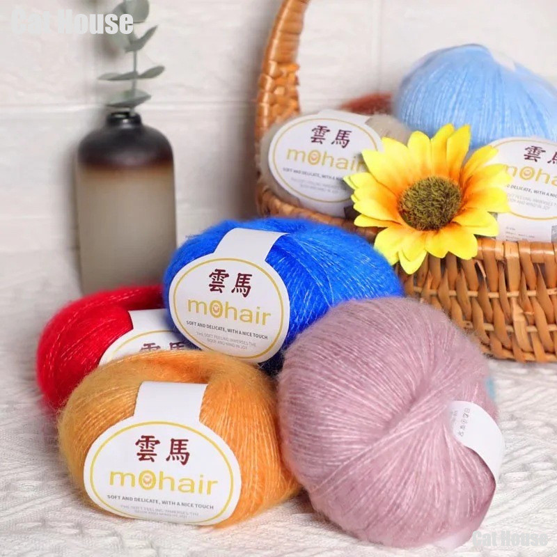 เส้นด้าย Fine เส้นด้าย Mohair Handmade DIY ถักผ้าพันคอเด็กเสื้อกันหนาวตุ๊กตาโครเชต์เส้นด้าย