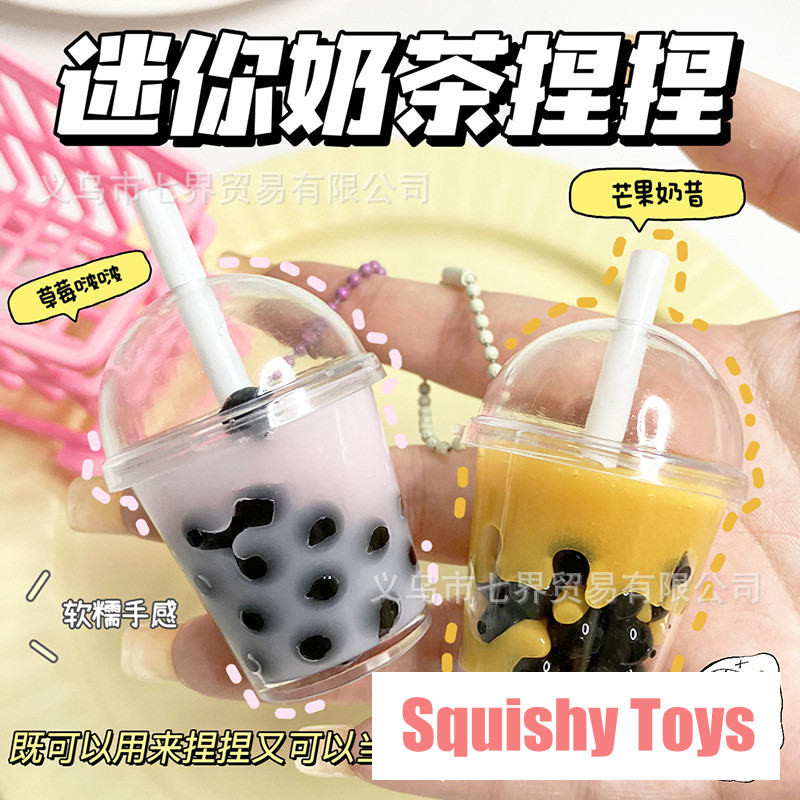 ของเล่นบีบอัด สกุชชี่ Squishy คลายเครียด น่ารักจิ๋วจิ๋วจี้ชา Squishy ของเล่น