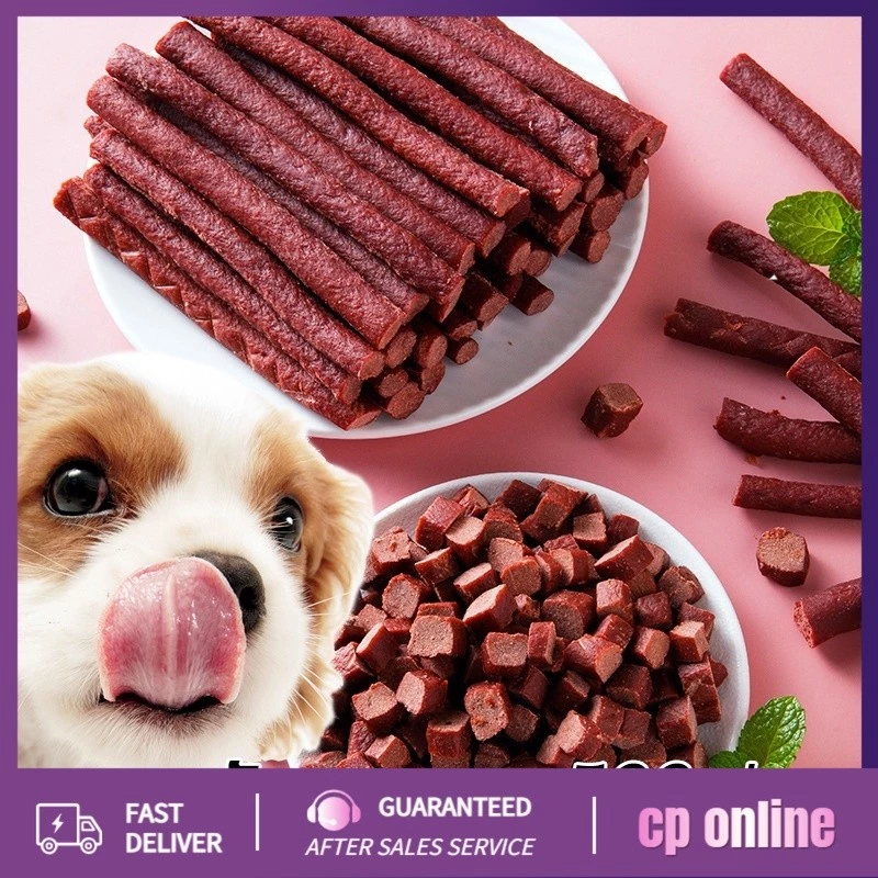 ไส้กรอกแฮมสุนัขอาหารหมา อาหารแมว ขนมสุนัข ขนมหมา 500g/ถุง แถบเนื้อขนมสุนัข แถบเนื้อขนมสุนัข