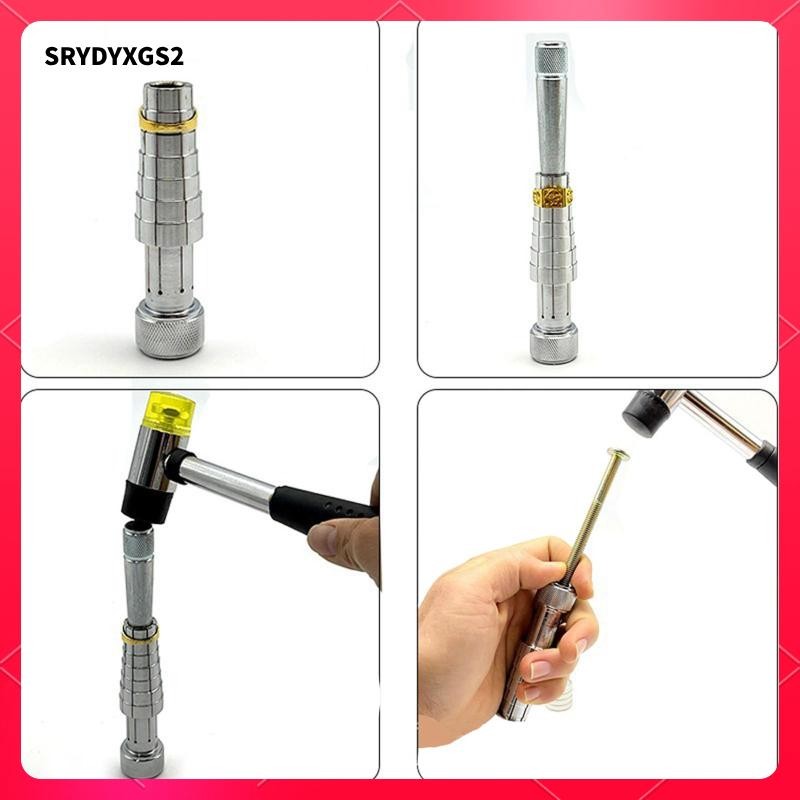 [Srydyxgs2] เครื่องมือปรับเปลโลหะขยายแหวนวงเครื่องประดับ
