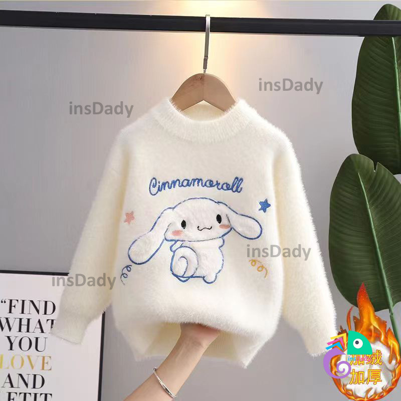 เสื้อกันหนาวเด็กผู้หญิงขนสัตว์เหมือนมิงค์ฤดูใบไม้ร่วงและฤดูหนาวขนแกะเรียงรายเด็กใหม่และเสื้อกันหนาววัยรุ่นแฟชั่นหนา bottoming เด็ก