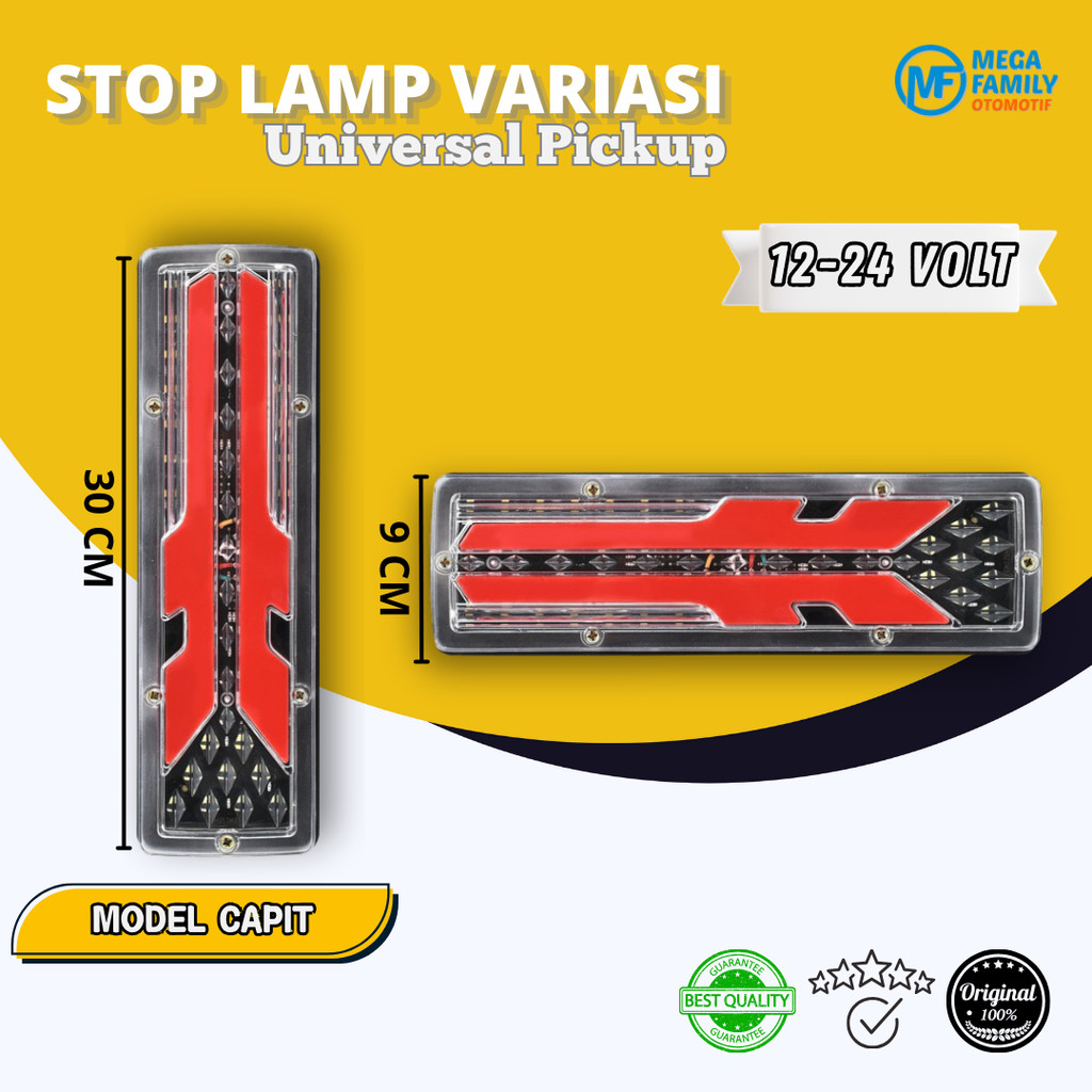 Stoplamp/ไฟท้าย Universal Pickup Car Waterfroop 12-24 โวลต์รุ่นล่าสุด CAPIT 1 ชุด 30 ซม.ไฟเบรคด้านหล