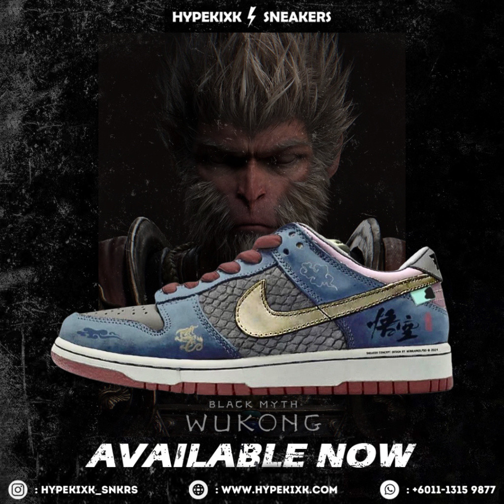 Black myth Wukong X Nike Dunk Low No. 205 Black myth Wukong Concept รองเท้าผ้าใบรุ่นลิมิเต็ดอิดิชั่น
