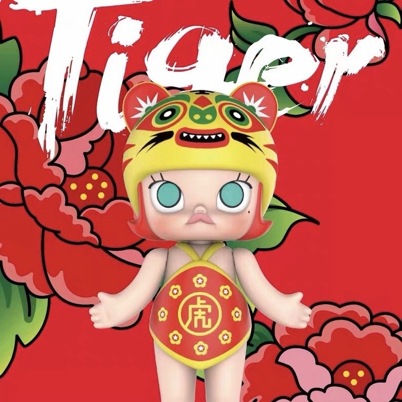 พร้อมส่ง POPMart Molly City Limited Shenyang Siberian Tiger City ตุ๊กตาลิฟต์ของแท้