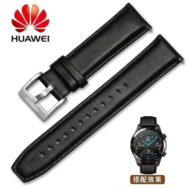 Huawei GT2pro สายนาฬิกาหนังแท้ของแท้ GT3/GT4 สายหนังแท้ผู้ชาย WATCH4/46 มม.สายสากล