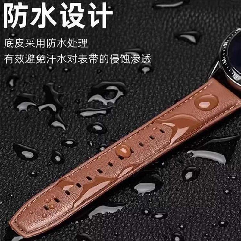 Huawei GT2pro สายนาฬิกาหนังแท้ของแท้ GT3/GT4 สายหนังแท้ผู้ชาย WATCH4/46 มม.สายสากล