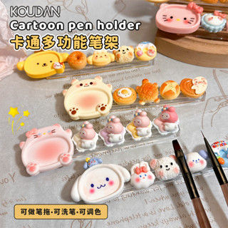 เครื่องมือทําเล็บ เครื่องมือทําเล็บที่ใส่ปากกาจานสีปากกาล้าง…