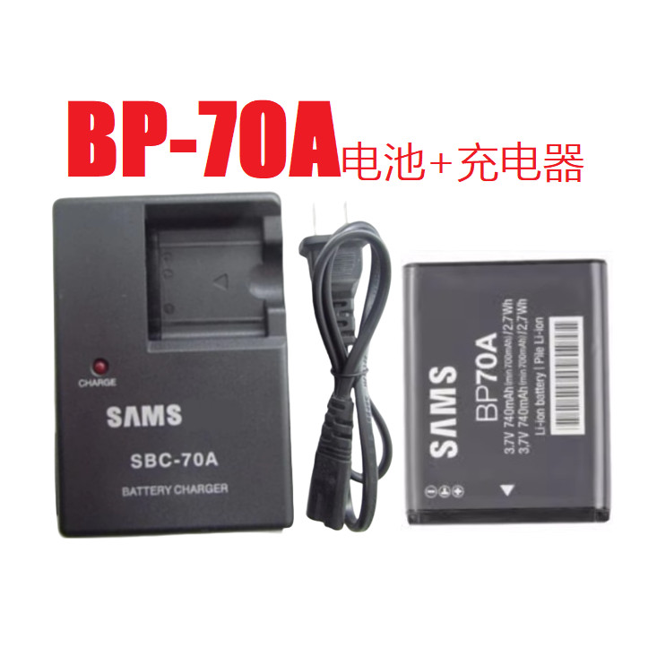 เหมาะสําหรับ Samsung PL80 PL90 PL100 PL120 PL170 PL200 กล้อง BP70A เครื่องชาร์จแบตเตอรี่