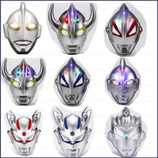 Sy ไฟฮาโลวีนพร้อมหน้ากากอุลตร้าแมนการ์ดทางเดินแผงลอยลิง Spid…