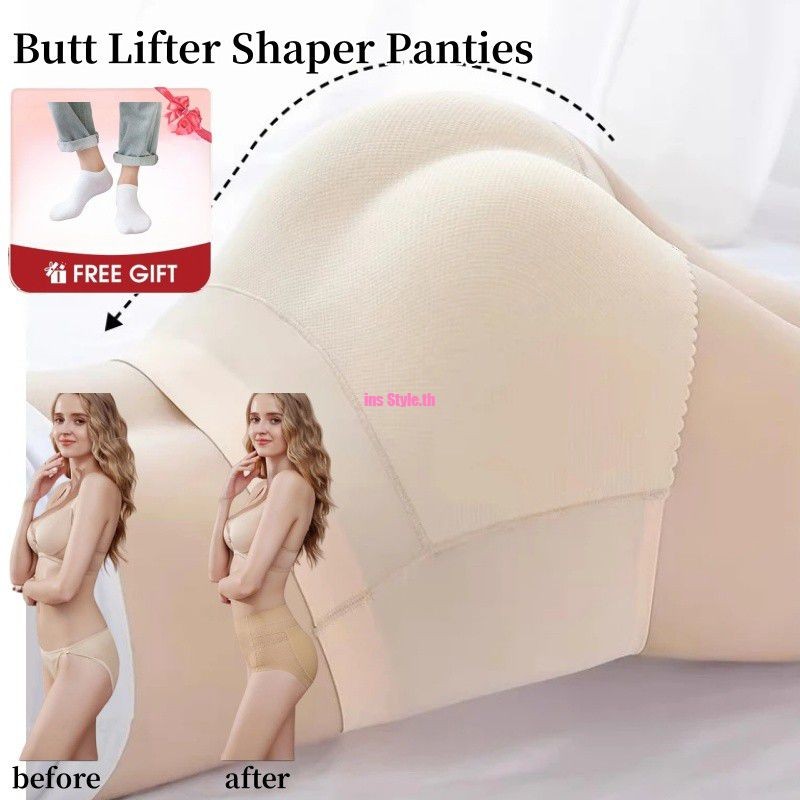[BUY 1 GET 2] Women's Panties Sexy Pad Butt Lifter Hip Fake Ass Push Up Panties Butt Body Shapewear Panties InsStylee