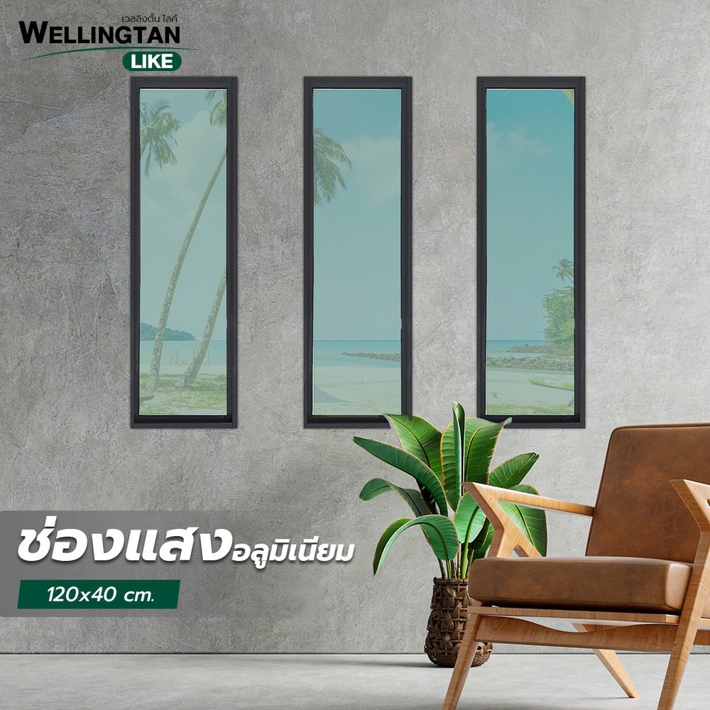 GlobalHouse WELINGTAN (LIKE) ประตูอะลูมิเนียม รางแขวน S-S W-AL/009 100x205ซม. สีขาว สินค้าของแท้คุณภาพดี