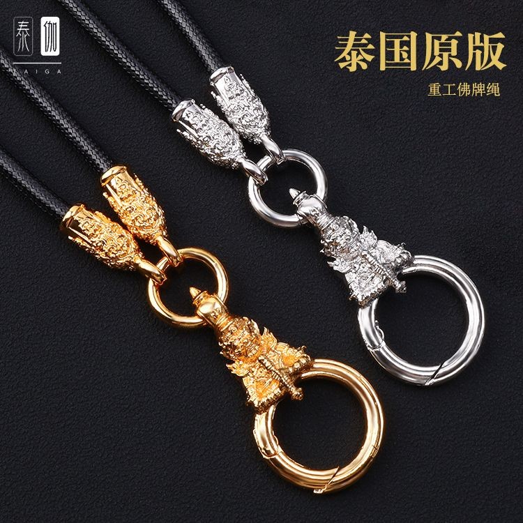 T ประเทศไทย Amulet Chain avetสุวรรณ Vatar Ming Suyun Tao Wei สุวรรณราหู Amulet Lanyard Gold-Plated Q