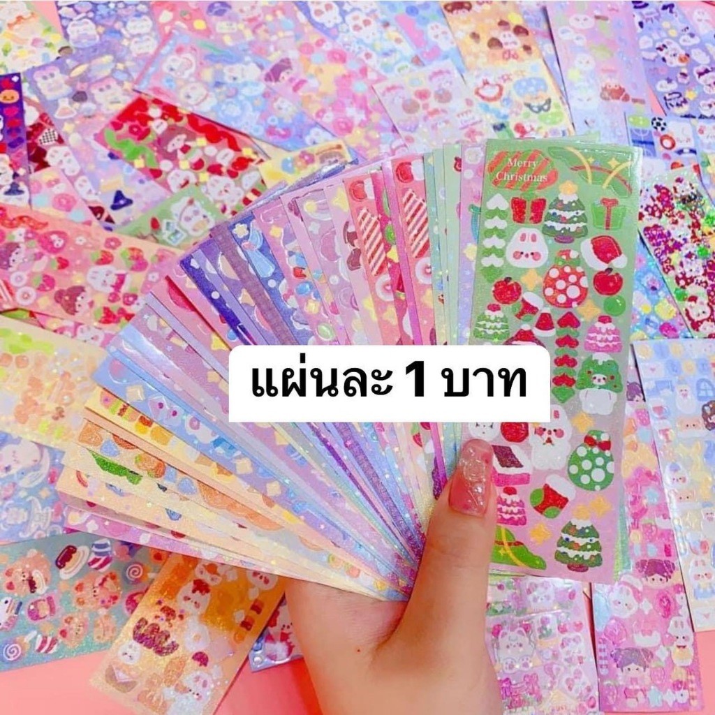 สติกเกอร์ ลายการ์ตูน สําหรับตกแต่งสมุดบัญชี มือถือ งานประดิษฐ์ DIY แผ่นละ 1 บาท