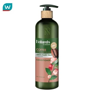 Naturals by Watsons เนเชอรัล บาย วัตสัน คอฟฟี่ แอนตี้-แฮร์ฟอ…