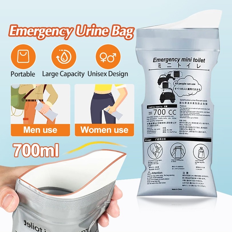 ถุงฉี่ฉุกเฉิน ถุงฉี่พกพา ความจุ700ml ใช้ได้ทั้งผู้หญิงและผู้ชาย ซิปล็อคกลิ่นไม่รั่วซึม ถุงปัสสาวะ