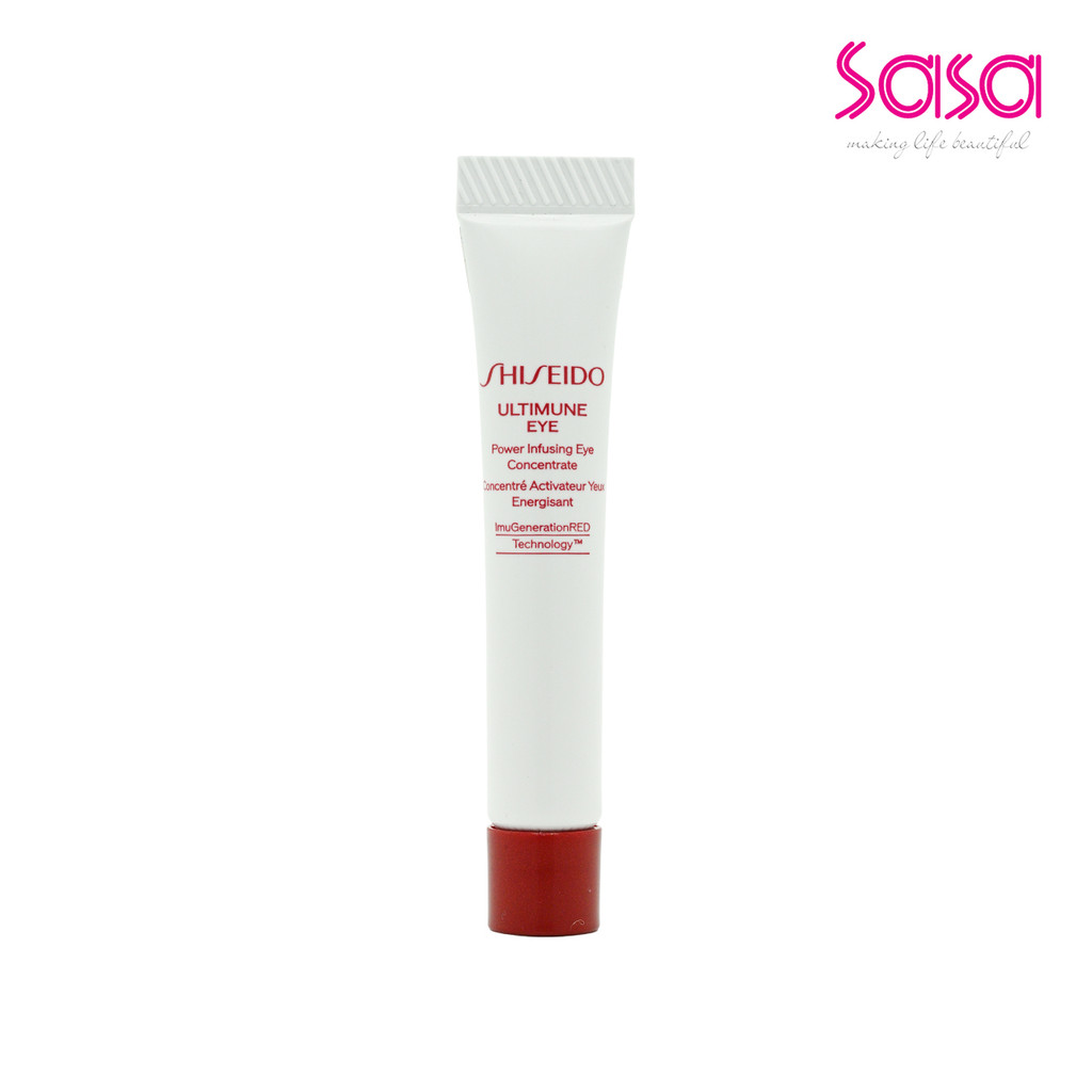 Shiseido Power Infusing Eye Concentrate (5ml)