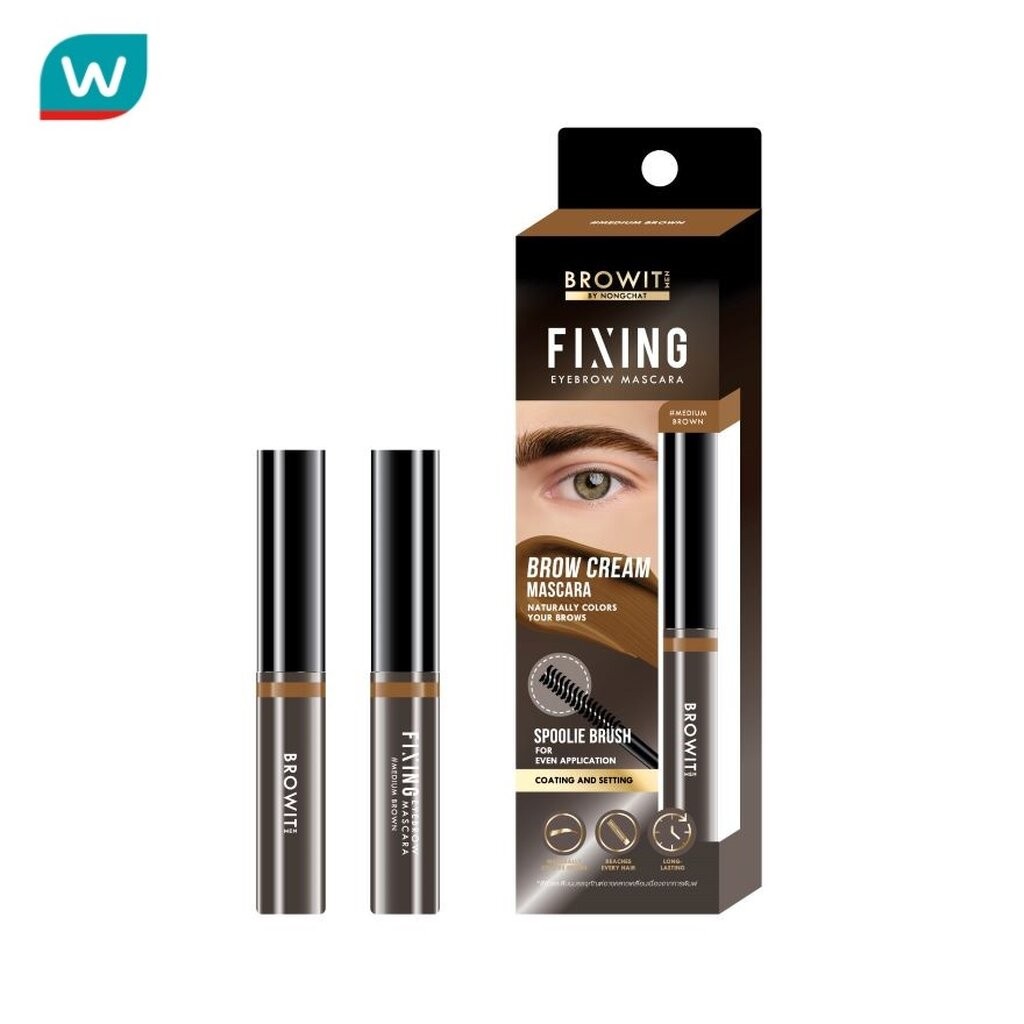 Browit บราวอิท เมน ฟิกซิ่ง อายบราว มาสคาร่า 3.5ก. มีเดียมบราวน์