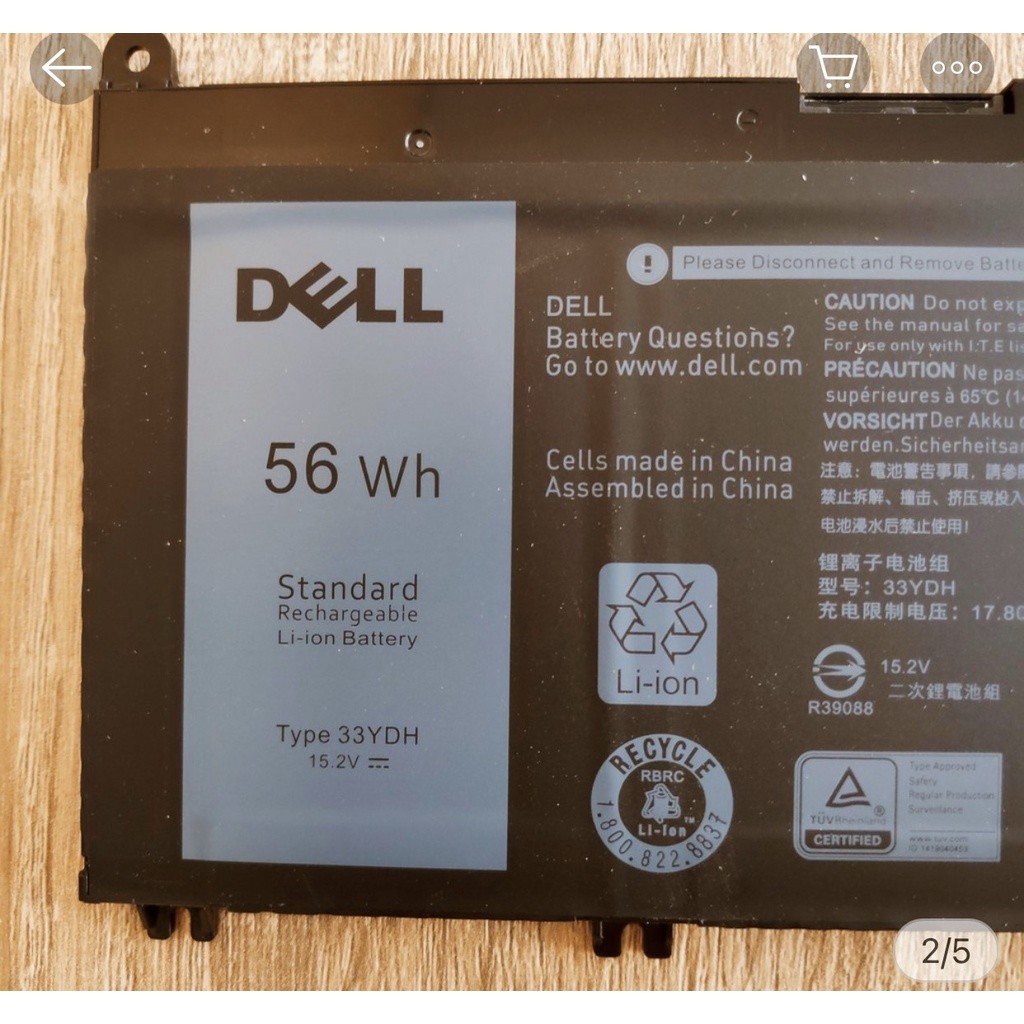 Battery Dell Vostro ของแท้ P71F 7570 W7NKD G7 15 7588 33YDH 7778 7779 7773 7577 G3 15 3579 17 3779