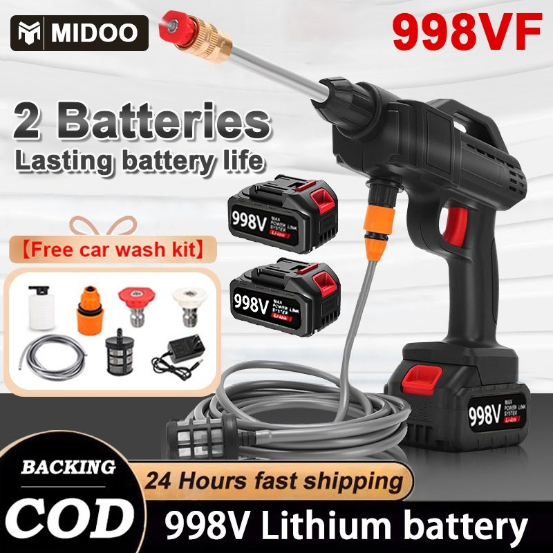 998VF Water JetCordless Car Washer High Pressure Water Gun Household Portable Outdoor Wash Car