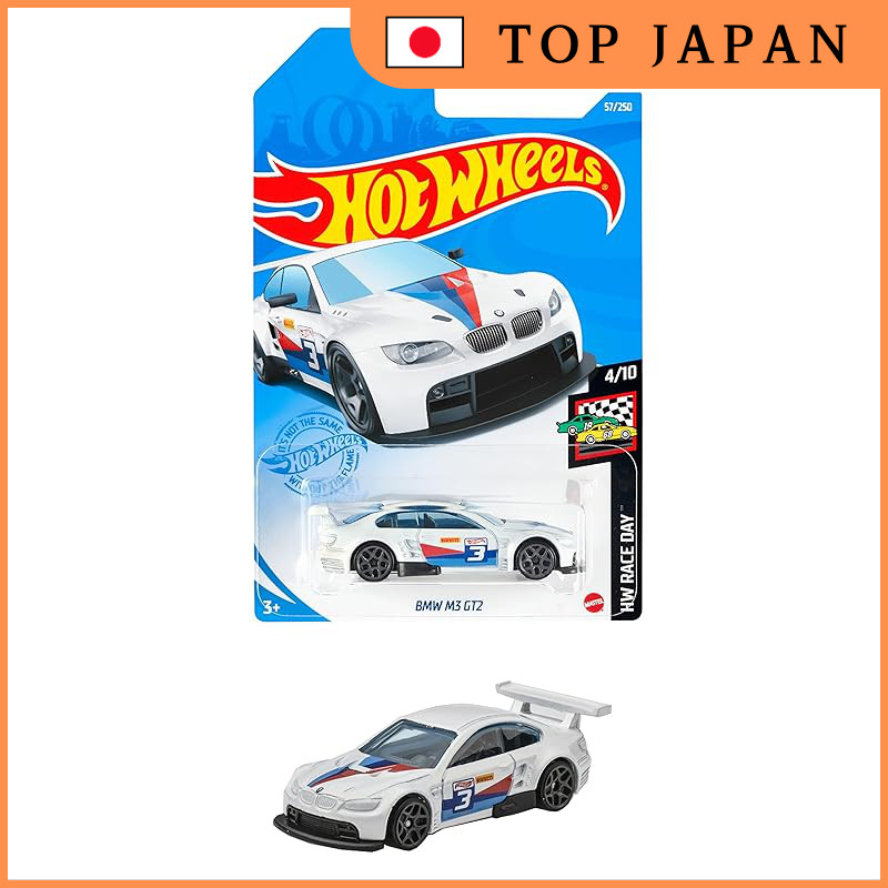 Hot Wheels Basic Car BMW M3 GT2 HCM44