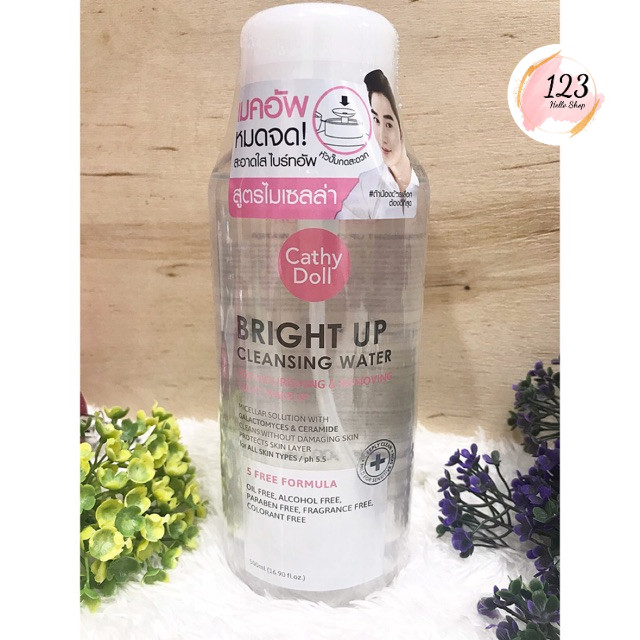 Cathy Doll Bright UP Cleansing Water 500ml. /120 ml ผลิตภัณฑ์เช็ดเครื่องสำอาง สูตรไมเซลล่า คลีนซิ่ง