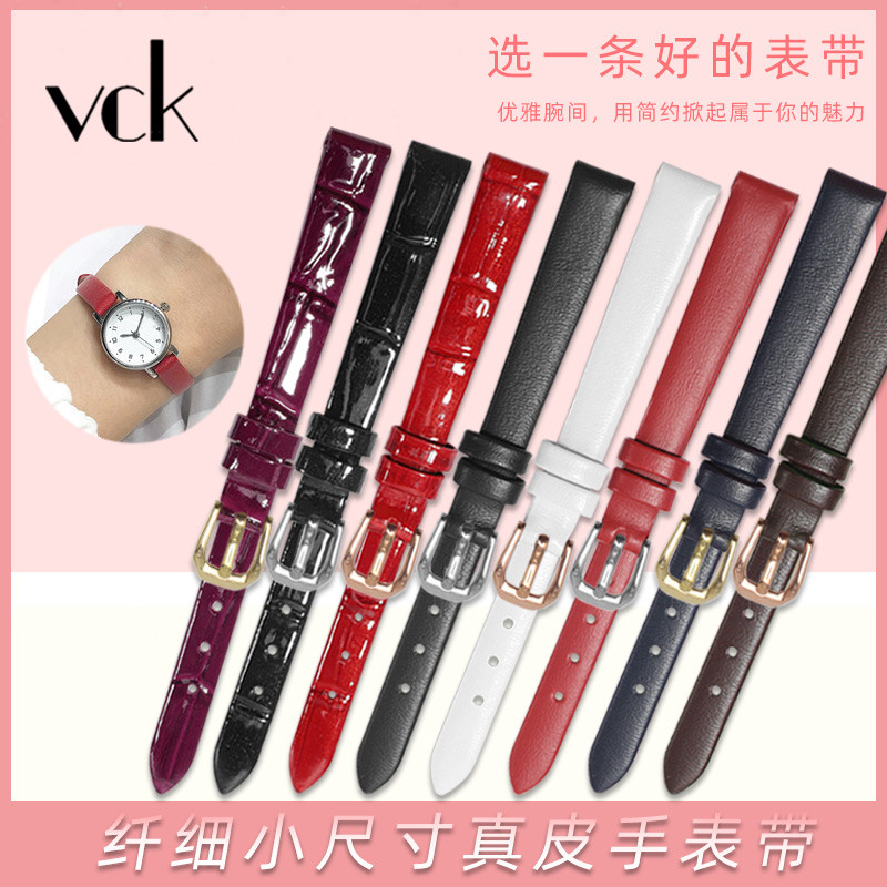 สายนาฬิกาหนังแท้ขนาดเล็กเหมาะสําหรับรูปหลายเหลี่ยม FILA FILA Lee Armani ins สไตล์ Slim สร้อยข้อมือหญ