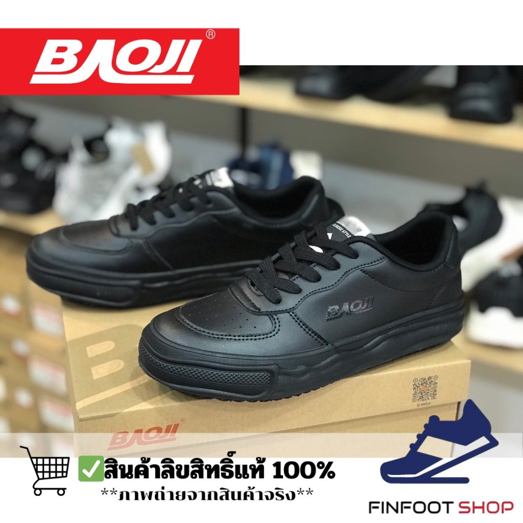 Baoji รองเท้าผ้าใบผู้หญิง BAOJI รุ่น BRW513