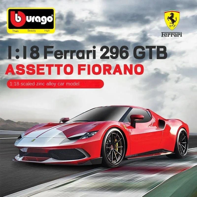 Bimeco 1:18 Ferrari 296GTB Assetto Fiano รถสปอร์ตโมเดลจําลองของเล่นโลหะผสม