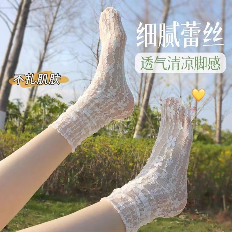 O1269 ถุงเท้าลูกไม้สีขาว ฤดูร้อนตาข่ายบาง สไตล์ญี่ปุ่น  ถุงเท้านางฟ้า