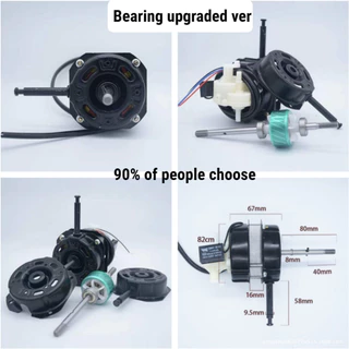 บอลคู่!!มอเตอร์พัดลม 16นิ้ว/18นิ้ว มอเตอร์ hatari 18 นิ้ว ใช้ได้ทั่วไป 220V 12V อะไหล่พัดลม มอเตอร์พัดลม ใช้ในบ้าน COD