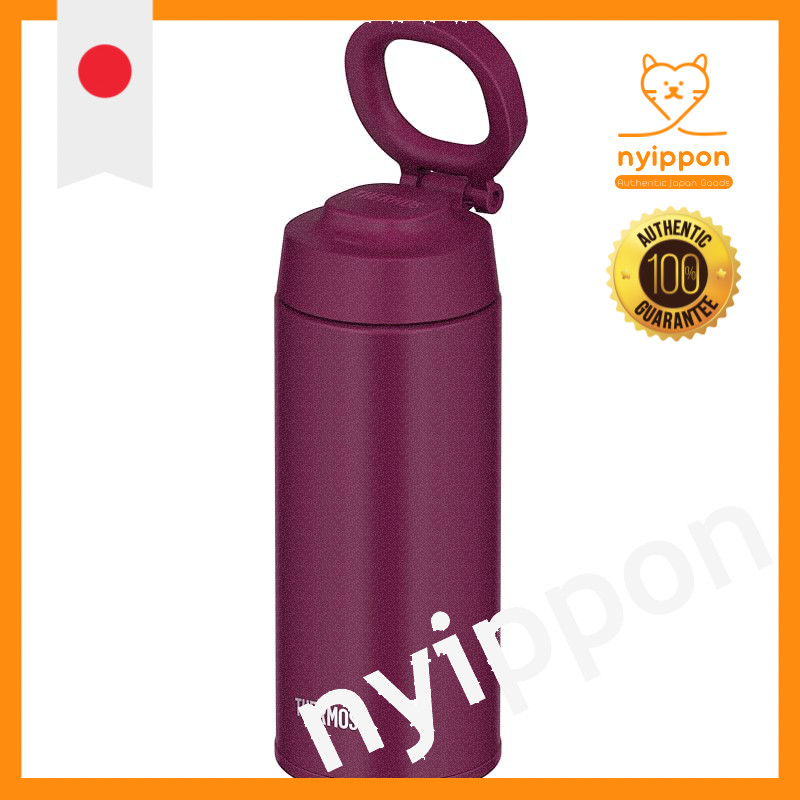 Thermos Vacuum Insulated Bottle Carry Loop 500ml Purple JOO-500 PL