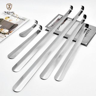 XUESHAN แตรรองเท้า, สแตนเลสยาวพิเศษรองเท้า Remover, แบบพกพา …