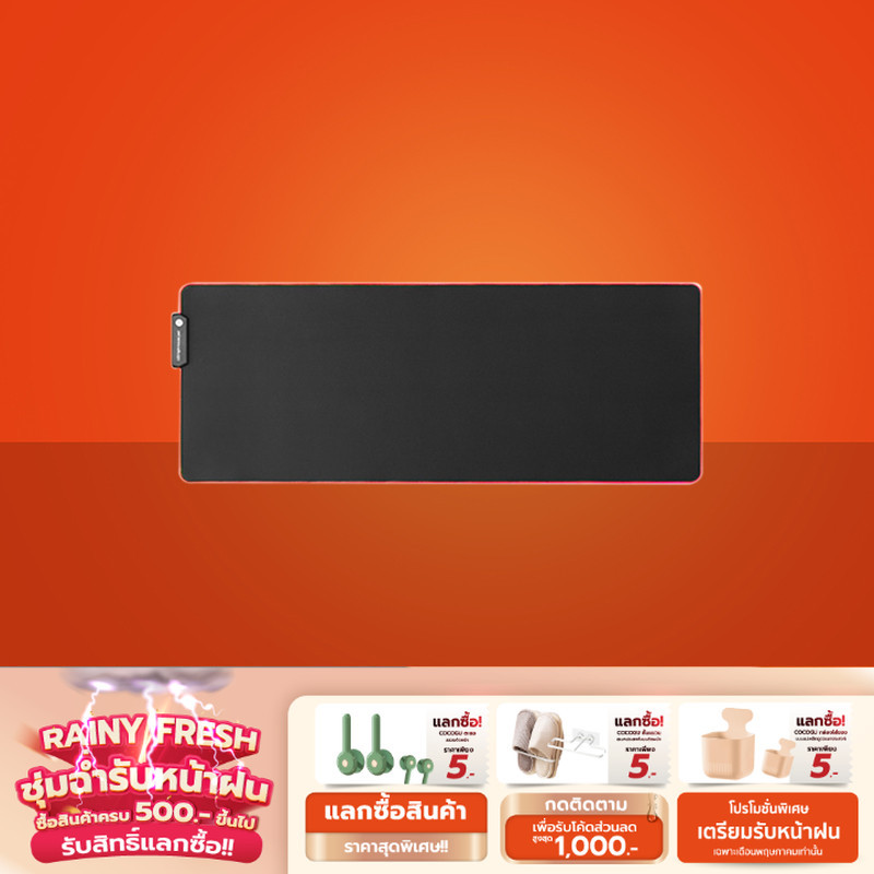 Fennix Mouse Pad RGB Lighting แผ่นรองคีย์บอร์ด เปลี่ยนไฟได้ 4 โหมด