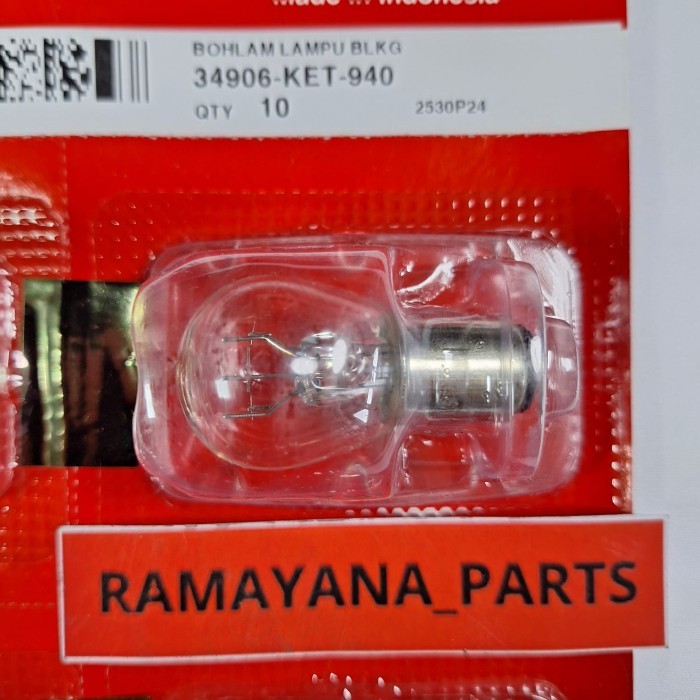 หลอดไฟหลัง Honda Mega Pro 34906KET940