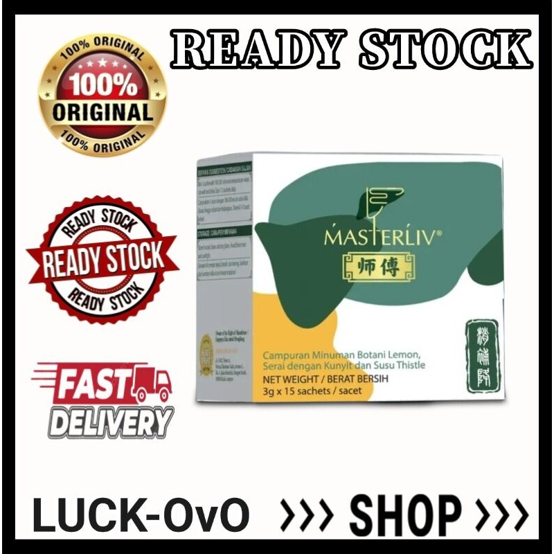 คุณภาพสูง ซื้อ 3 แถม 1Master Liv® เครื่องดื่มดูแลตับ /ตับไขมันตับตับตับตับอักเสบตับดัชนียางดีท็อกซ์กลิ่นปาก