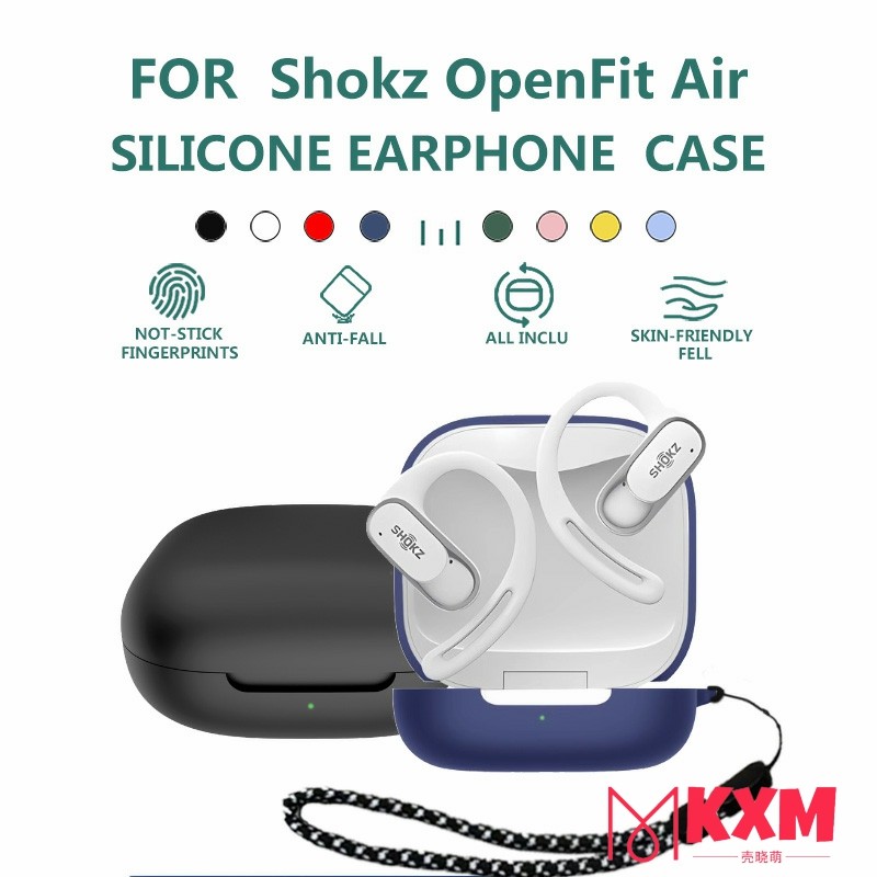SY0140 Shokz OpenFit Air case / OpenFit 2 T920 / OpenFit / OpenDots ONE E310 Open-Ear Case Dustproof