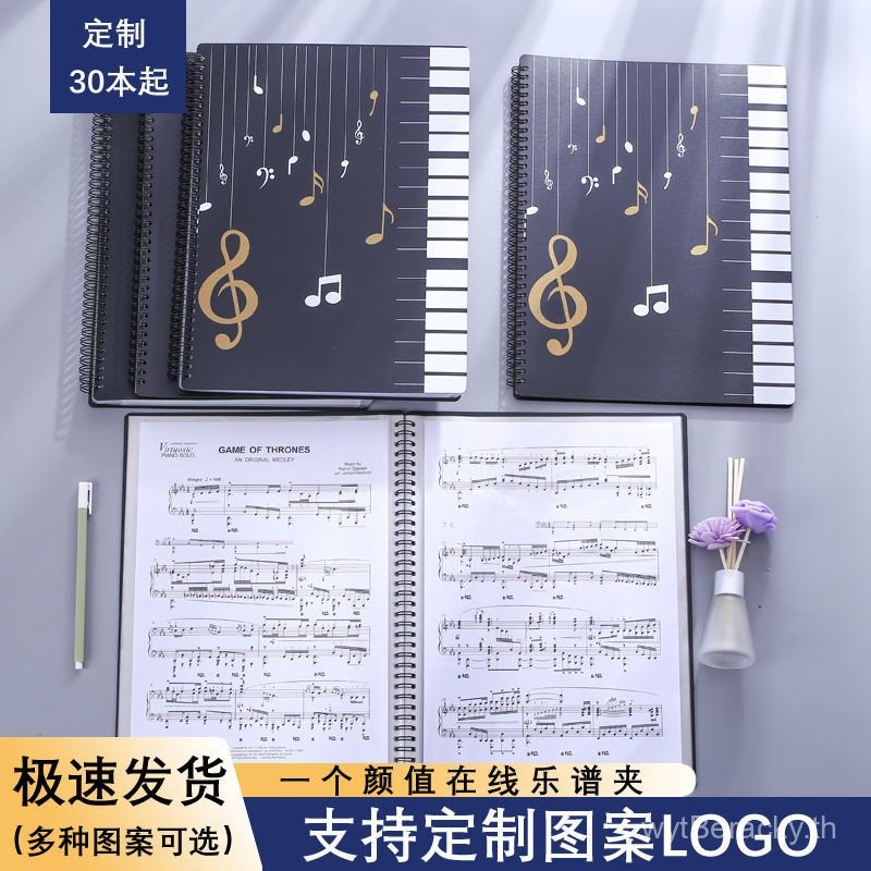 แฟ้มโน้ตเพลงเปียโน/เอกสาร A4 สีดํา แบบกระเป๋าใส่ สําหรับนักเรียน