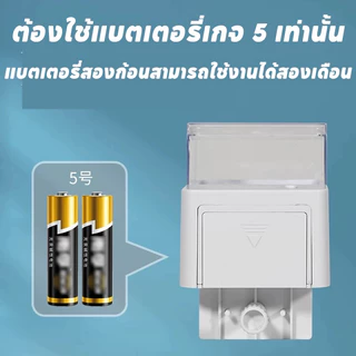 BHQ เครื่องให้อาหารปลา เครื่องให้อาหารปลาอัตโนมัติ อุปกรณ์เลี้ยงปลา อัพเกรดความจุ