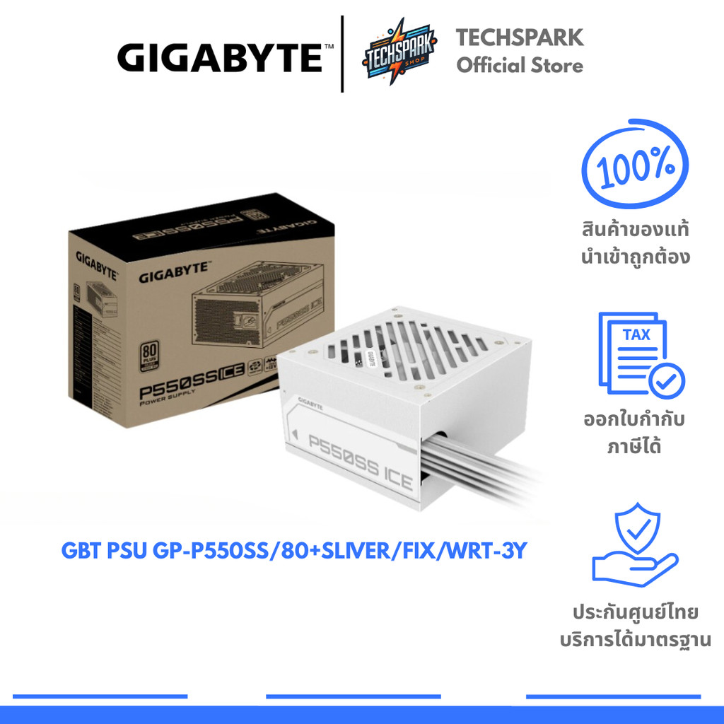 GBT PSU GP-P650SS/80+Sliver/Fix/WRT-3Y
