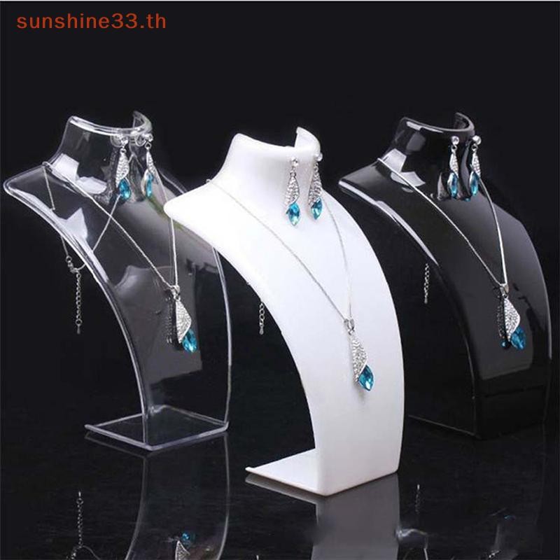 THSUN Jewelry Display Fashion Model Necklace Mannequin Pendant Earing Stand TH