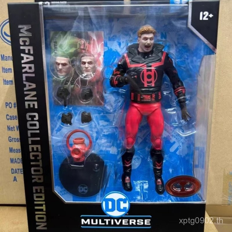 McFarlane DC Collectible Green Lantern Guy Gardner 6 นิ้วแอ็คชั่นฟิกเกอร์เครื่องประดับกล่องใหม่ในสต็