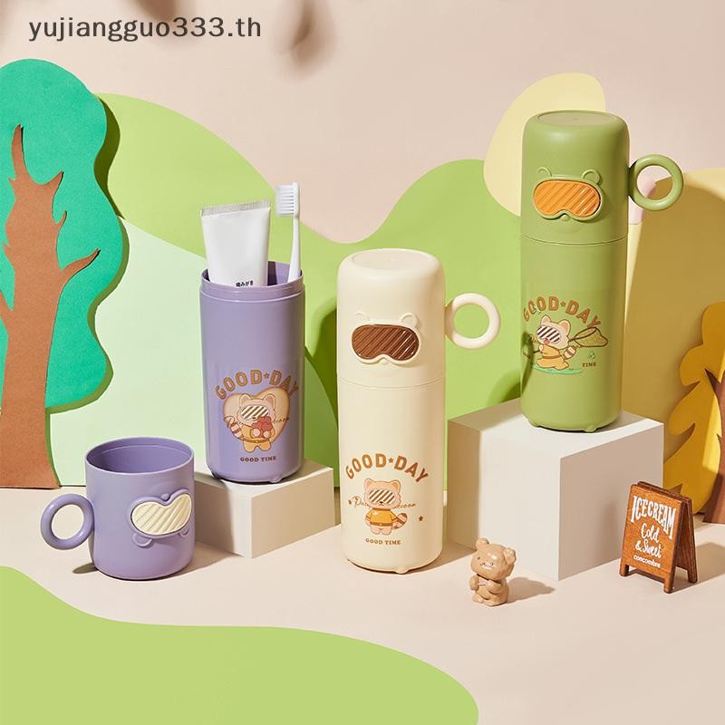 # yujiang # Creative Little Raccoon Wash Cup Home Travel กล่องแปรงสีฟันพกพาน่ารักแว่นตาหมี