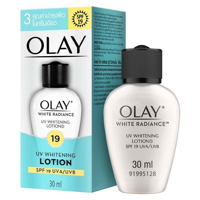 OLAY Magnolia Oil Triple Whitening Sunscreen Cream Lotion Whitening Moisturizing Moisturizing Brightening 30ml