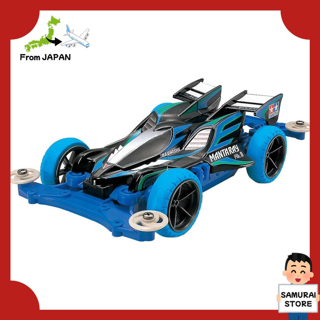 【From JAPAN】 Tamiya Mini 4WD Special Edition Manta Ray Mk.2 Black Special Plastic Model 95466