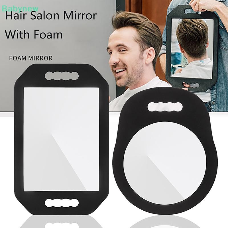 <Babynew>ตัดผมSHopกระจกร้านทําผมพร้อมโฟมรอบShop Hairdressingกระจกแต่งหน้าฟองน้ําป้องกันเครื่องใช้ในบ้านลดราคา