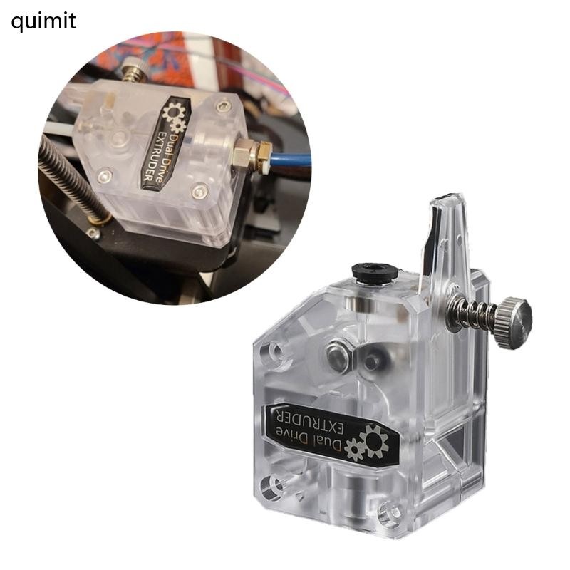 QUIM เครื่องพิมพ์ Extruder Dual Drive Extruder อัพเกรดโปร่งใส Extruder 1 75 มม. Filament- สําหรับเครื่องพิมพ์ Ender3