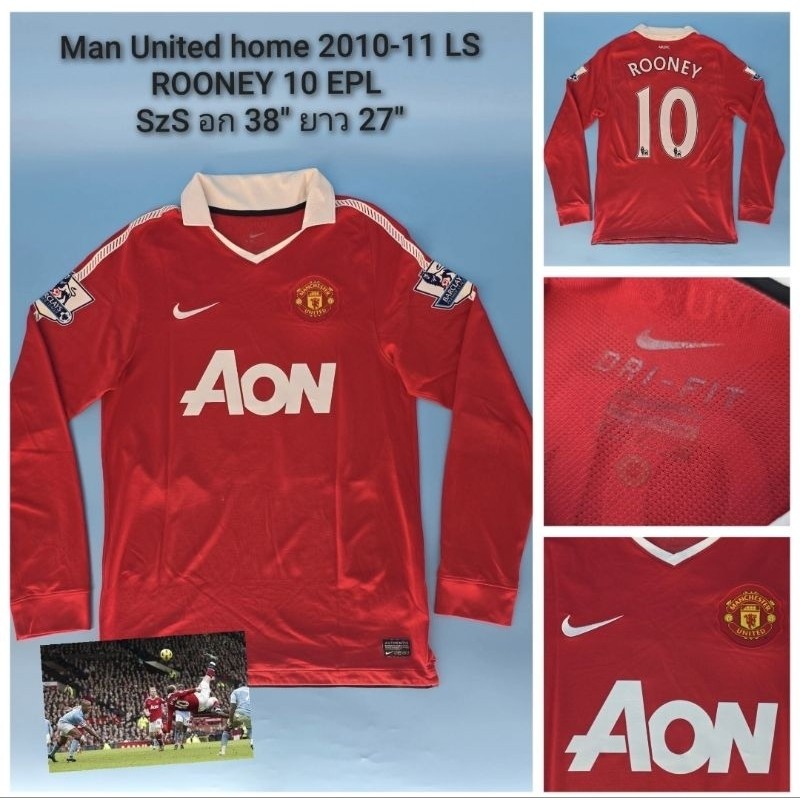 เสื้อบอล MAN UNITED HOME LS 2010-11 ROONEY 10 EPL Sz S