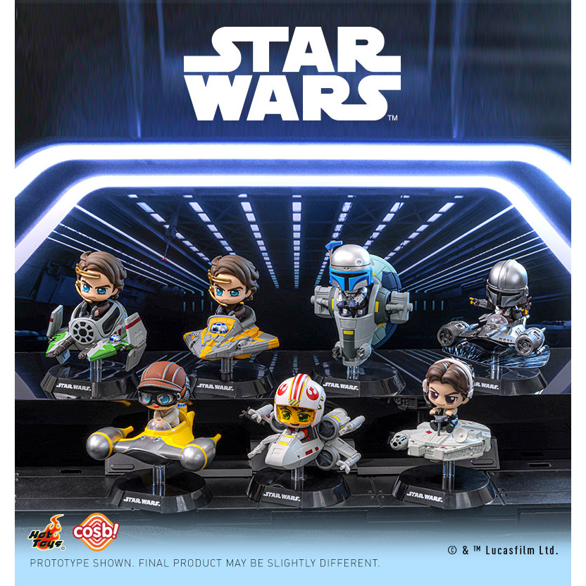 ของเล่นสุดฮอต Star Wars Spaceship Second Bullet Mystery Box CosbiRider Mini Carrying Tool รูปตุ๊กตาตกแต่ง